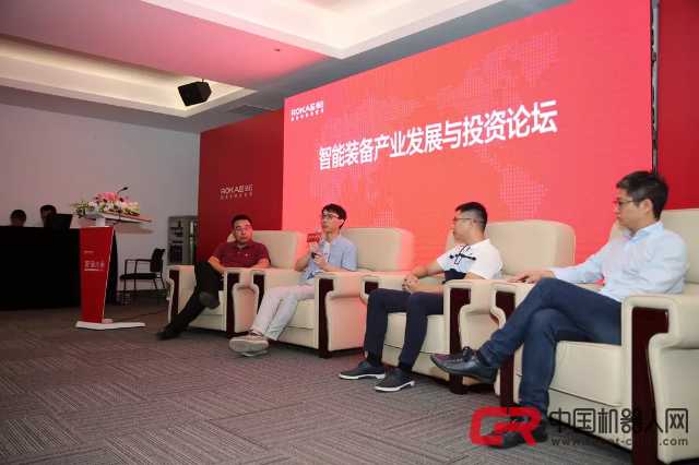 ��ʯ���1.6��ԪB�����ʣ���Ͷ����Ķ����װ����ҵ԰