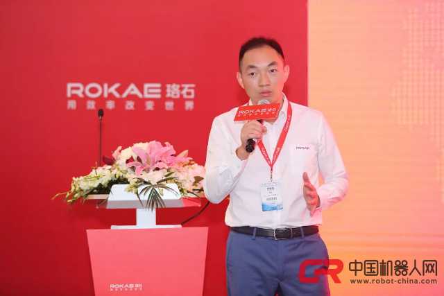 ��ʯ���1.6��ԪB�����ʣ���Ͷ����Ķ����װ����ҵ԰