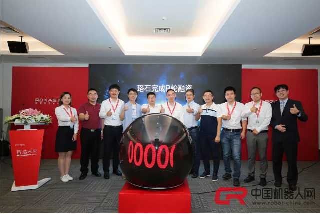 ��ʯ���1.6��ԪB�����ʣ���Ͷ����Ķ����װ����ҵ԰