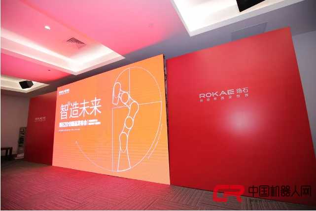 ��ʯ���1.6��ԪB�����ʣ���Ͷ����Ķ����װ����ҵ԰