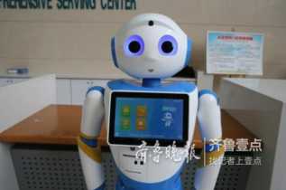 �������ָ�����ָ·�������˵�ҽ�����ൺһҽԺ