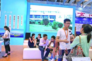 ��ɽ������д�����˲�ҵ��ƪ��