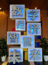 �۽����־��� Ϊ���繱�ס��Ͼ��ǻۡ�