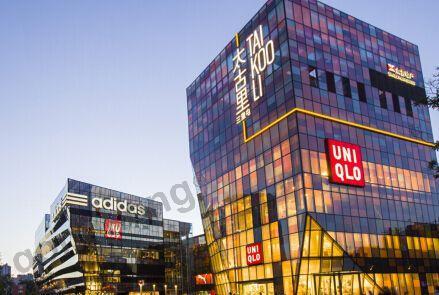 ����֪���İٶ�Զ��ֹ�ڴ�