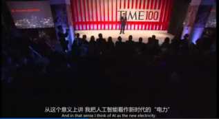 �����ʱ�����ٴ��������ݽ����˹���������ʱ���ġ�������