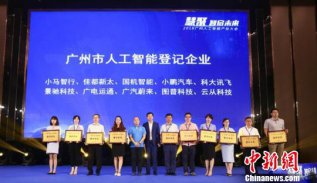 �����˹����ܲ�ҵȥ��Ӫ���ܶ��625.8��Ԫ