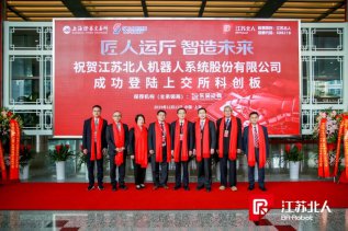 ���ձ��˽������ӣ�����2934��ɣ�ÿ��17.36Ԫ�������������������