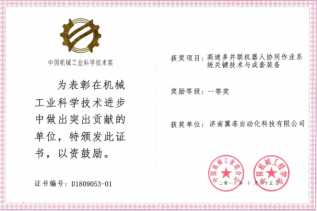 ��˫��������!����ն���й���е��ҵ��ѧ������һ�Ƚ�