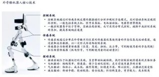 ����������˻�����׼ϸ���г��������