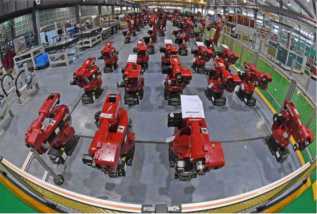 �й���ҵ�����˻��ж೤��·Ҫ�ߣ�