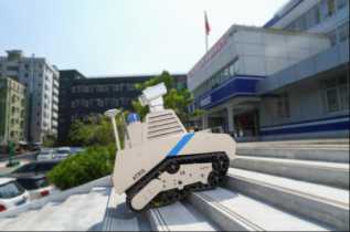 AI���¶��尲�����ű�ѡ�ذ���������Ѳ�������ATRIS��Ѳʿ