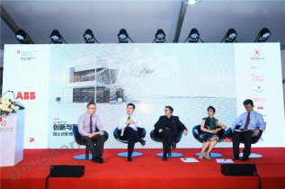 ABB��2019��ʿ����������繲���ǻ۳��н���