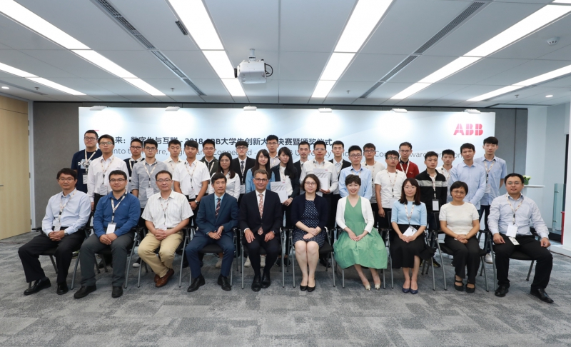 ABBԤ��δ�������ֻ��뻥�� ���߽�ABB��ѧ�����´���Բ���չ�