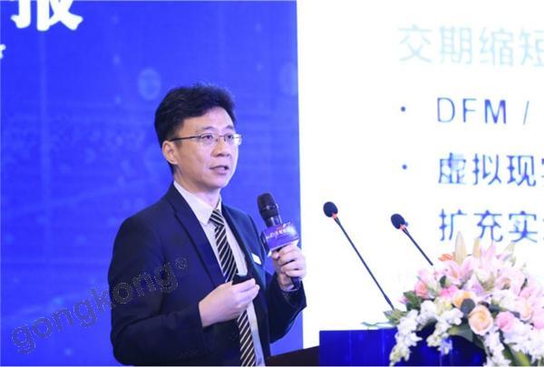 ̨���ϯ���ڿƼ���� �����������촴���ҵ��δ��