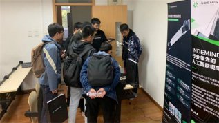 INDEMIND���������˹����ܸ�УѲ����վԲ����Ļ