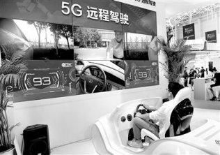 �˹����� ������һ�ֿƼ�����