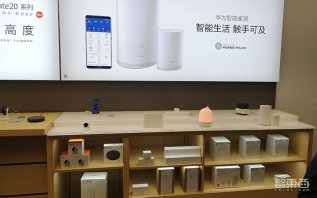 ��ǿ��֮�䣺AI+IoT���� ���ܼҾ�ӭ����س���