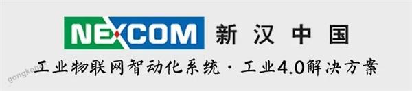 Intel World MoveIt!Day�����뻪