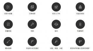 �Ű�������Ϊ�¼��°�װ��Ӧ��������������