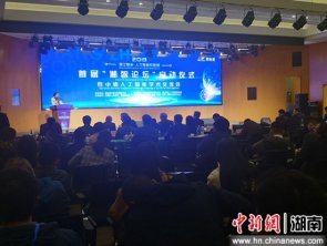 ��ɳ������Ϊȫ���˹���������֮һ