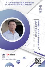 ����9.4�׸ߣ�AGV�泵��ġ����ȡ�ͦ���г���