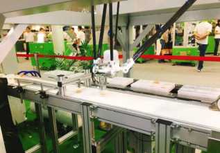 ���������˴���3D�Ӿ����Գ���Ч��ÿ���ӿ����120�����ɰ�װ