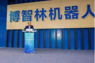 �̹�԰�Ļ�����֮·��������