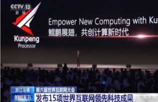 �˹��������ҹ�ʵ��������������ʱ��