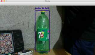 һ���Զ������ռ�������ϵͳ