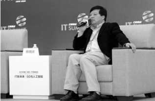 ���ܻ������������µĹ�ҵ����