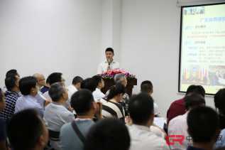 ���ɿƼ��ɹ��ٰ�����Ϊ��������ҵ4.0�����²�Ʒ���ֻ�