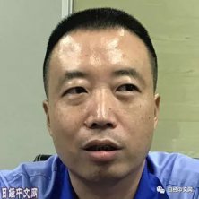 ���׷����ŷ���й���������ҵ����˵