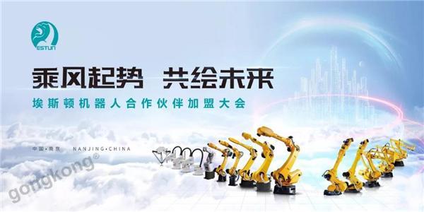 �й����ʻ����˸߷���̳��˹���Զ�����̸ȫ�����������˲�ҵ��̬��