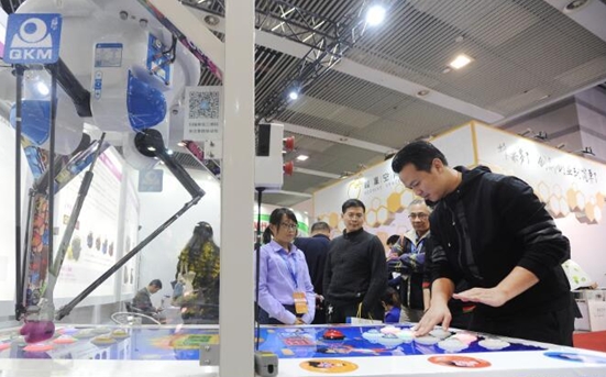 ��ݸ������������ҵ�����ԪC�����ʣ�Ͷ�ʷ���ͷ��С��