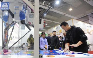 ��ݸ������������ҵ�����ԪC�����ʣ�Ͷ�ʷ���ͷ��С��