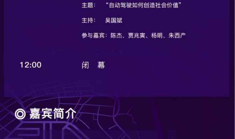 �εΡ����ܳ��У�����δ��������Ļ�����������ڴ󿧹�ͬ����δ������