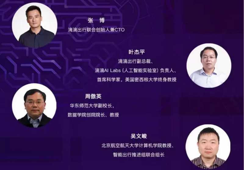 �εΡ����ܳ��У�����δ��������Ļ�����������ڴ󿧹�ͬ����δ������