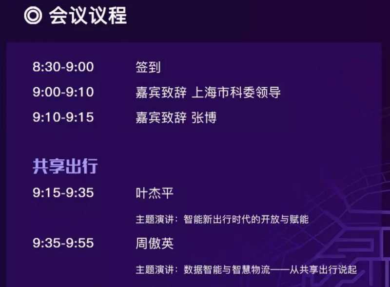 �εΡ����ܳ��У�����δ��������Ļ�����������ڴ󿧹�ͬ����δ������