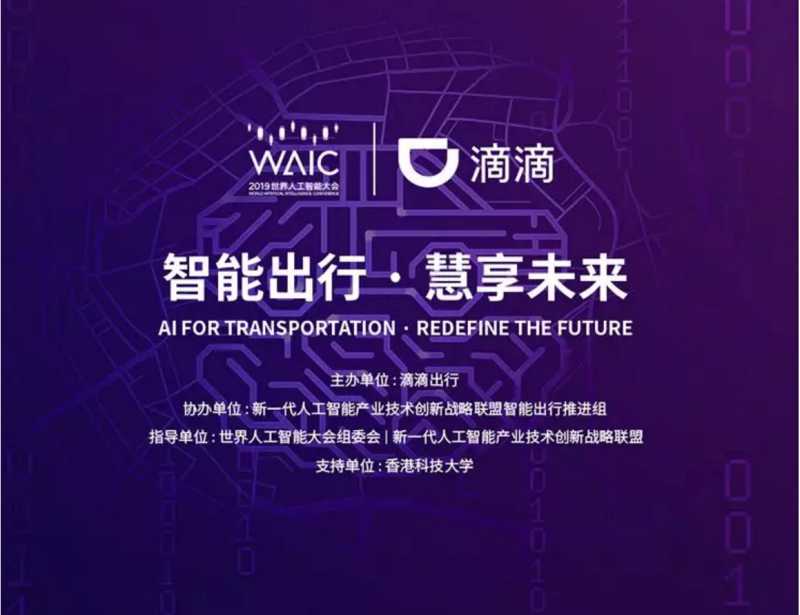 �εΡ����ܳ��У�����δ��������Ļ�����������ڴ󿧹�ͬ����δ������