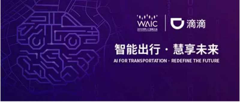 �εΡ����ܳ��У�����δ��������Ļ�����������ڴ󿧹�ͬ����δ������