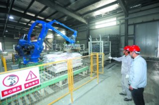 �����������ˡ������ˡ��ܼ�