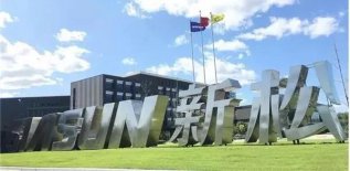 ���ɻ�����2018�꾻����߿ɴ�5.4��Ԫ ͬ������25%