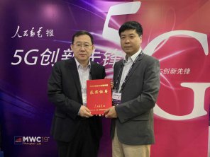 ��ҵ����|��ҵ��������ҵ�о� 2019��Ȳ��Ա���