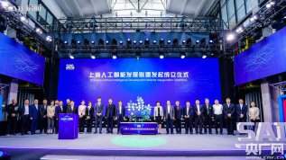 �Ϻ��˹����ܷ�չ���˳��� ��ҵ�����������ܷ�չ�¸ߵ�