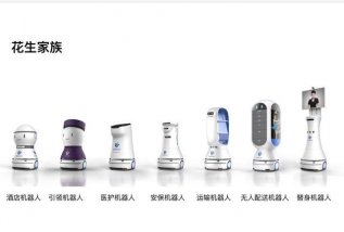 �����̻�����ʡ����ʡ�� �Ͳ�������֮����