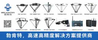 ��Ʒ�ذ����������������ҵ��ҵ������̬��ϵ