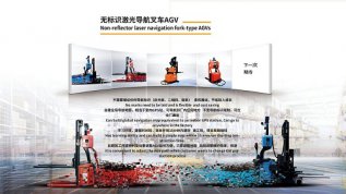 �˹����ܲ�ҵӭ�������� ������Ϊ���й����족����