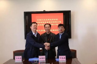 ������ǣ�ְ�������Ӧ�ü�ʦѧԺ�����������ػ�����ѧԺ