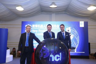 ������δ�����Ȥ������������E.DO����������