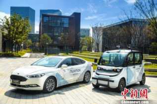 �Ϻ��Ž��˹����ܵ�������˹����ܲ�ҵ�±��